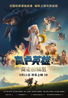 欧美午夜xxx